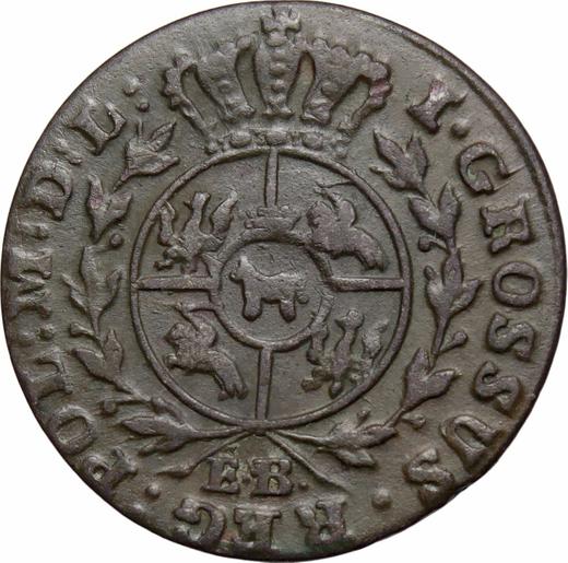 Реверс монеты - 1 грош 1788 года EB - цена  монеты - Польша, Станислав II Август