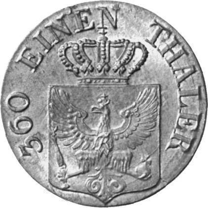 Аверс монеты - 1 пфенниг 1834 года D - цена  монеты - Пруссия, Фридрих Вильгельм III