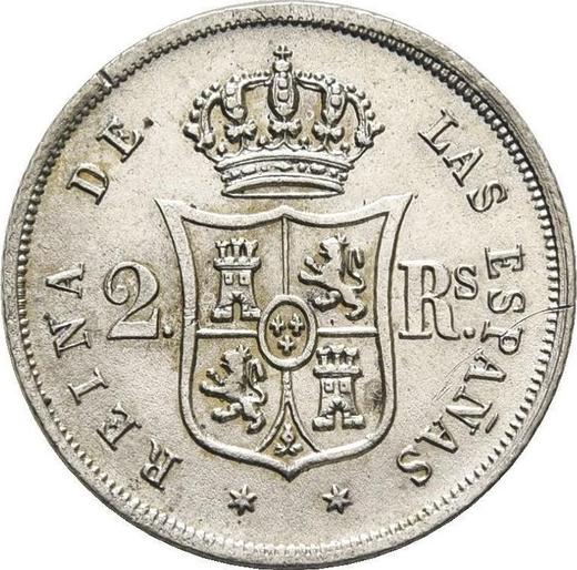 Revers 2 Reales 1852 Sechs spitze Sterne - Silbermünze Wert - Spanien, Isabella II