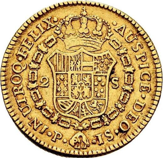 Rewers monety - 2 escudo 1775 P JS - cena złotej monety - Kolumbia, Karol III