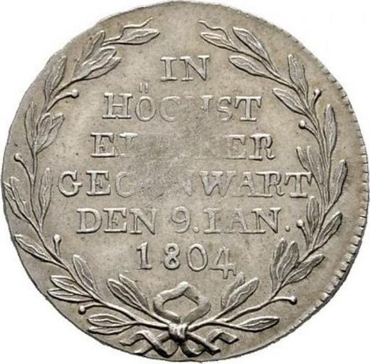 Реверс монеты - Дукат 1804 года I.L.W. "Посещение монетного двора" Серебро - цена серебряной монеты - Вюртемберг, Фридрих I Вильгельм
