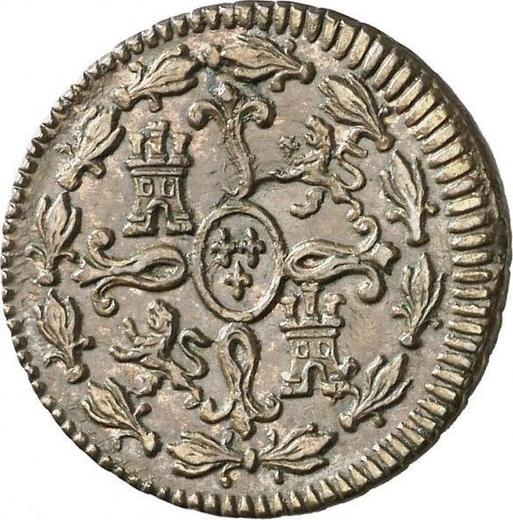 Реверс монеты - 2 мараведи 1818 года J "Тип 1817-1821" - цена  монеты - Испания, Фердинанд VII
