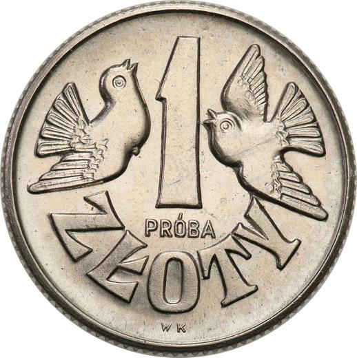Revers Probe 1 Zloty 1958 "Zwei Vögel" Nickel - Münze Wert - Polen, Volksrepublik Polen