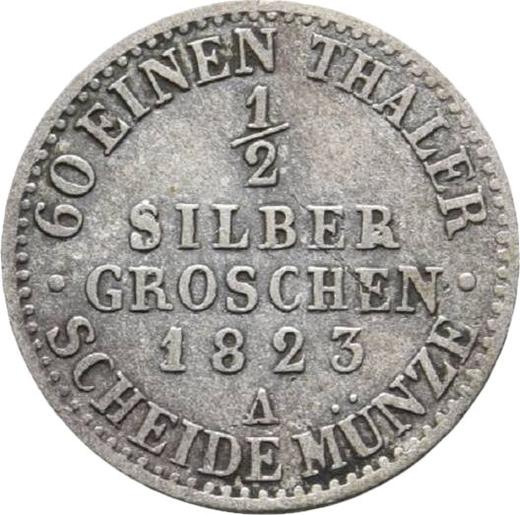 Реверс монеты - 1/2 серебряных гроша 1823 года A - цена серебряной монеты - Пруссия, Фридрих Вильгельм III