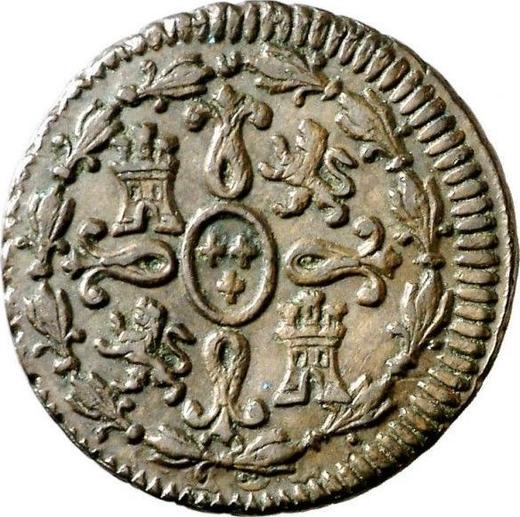 Реверс монеты - 2 мараведи 1803 года - цена  монеты - Испания, Карл IV