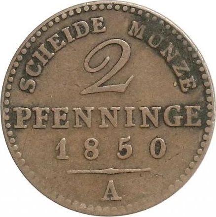 Реверс монеты - 2 пфеннига 1850 года A - цена  монеты - Пруссия, Фридрих Вильгельм IV