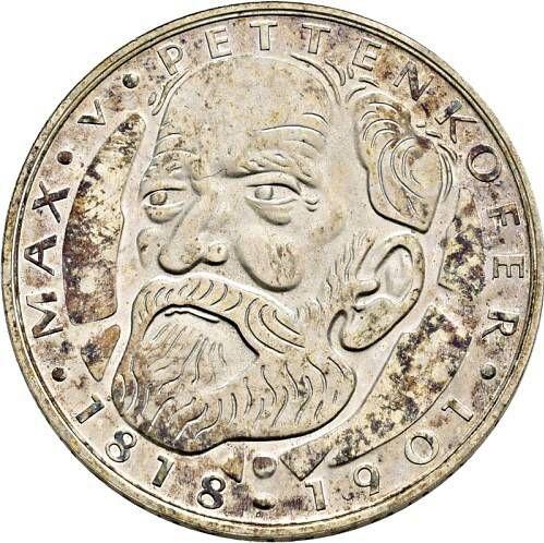 Аверс монеты - 5 марок 1968 года D "Петтенкофер" Односторонний оттиск - цена серебряной монеты - Германия, ФРГ