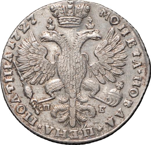 Reverso Poltina (1/2 rublo) 1727 СПБ "Tipo San Petersburgo" "СПБ" encima del águila - valor de la moneda de plata - Rusia, Pedro II