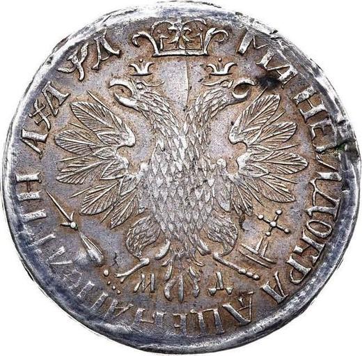 Revers Poltina (1/2 Rubel) ҂АΨД (1704) МД "Porträt von F. Alexeev" Seltene Federn an der Basis des Kranzes - Silbermünze Wert - Rußland, Peter I