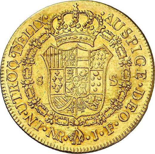 Реверс монеты - 8 эскудо 1818 года NR JF - цена золотой монеты - Колумбия, Фердинанд VII