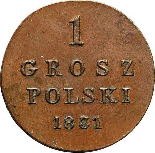 Reverse 1 Grosz 1831 KG Restrike -  Coin Value - Poland, Congress Poland