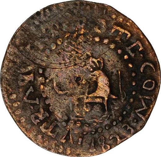Реверс монеты - 1 куарто 1823 года M "Тип 1817-1830" - цена  монеты - Филиппины, Фердинанд VII