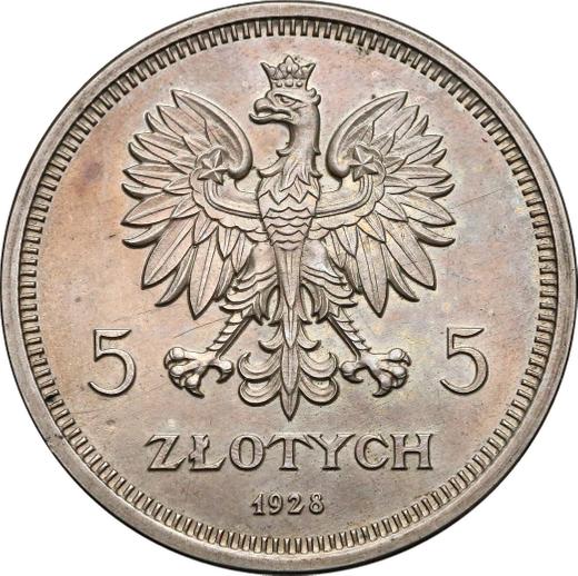 Аверс монеты - Пробные 5 злотых 1928 года "Ника" Серебро Выпуклый чекан - цена серебряной монеты - Польша, II Республика