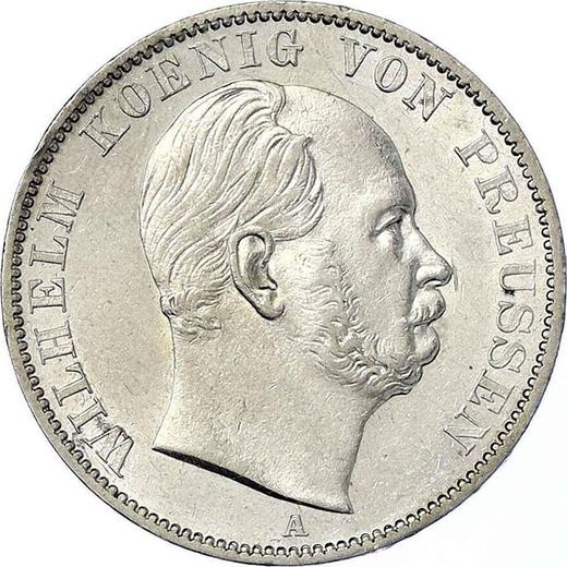 Аверс монеты - Талер 1865 года A - цена серебряной монеты - Пруссия, Вильгельм I