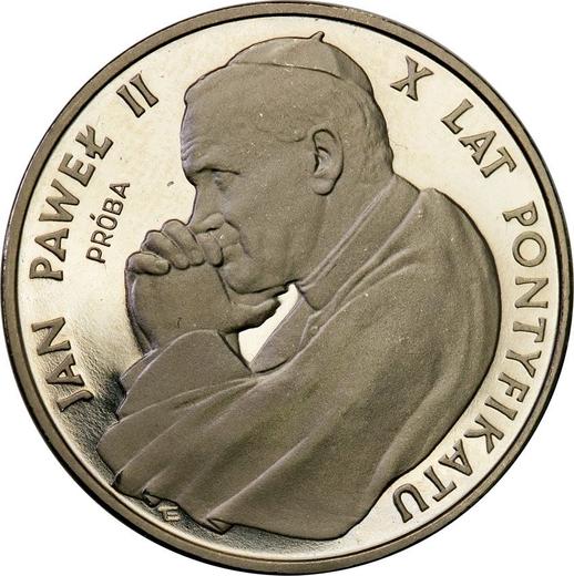 Reverso Pruebas 5000 eslotis 1988 MW ET "Juan Pablo II - 10 años de Pontificado" Níquel - valor de la moneda  - Polonia, República Popular