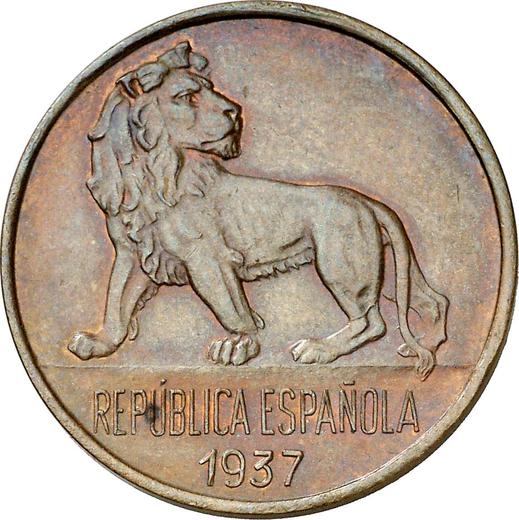 Аверс монеты - Пробные 25 сентимо 1937 года Медь - цена  монеты - Испания, II Республика