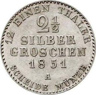 Реверс монеты - 2 1/2 серебряных гроша 1851 года A - цена серебряной монеты - Пруссия, Фридрих Вильгельм IV