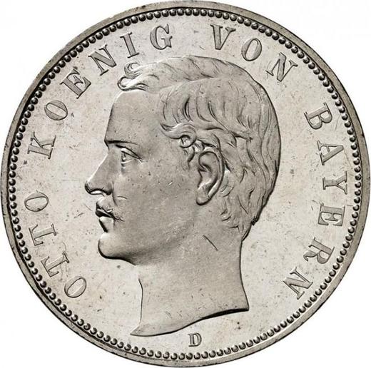 Аверс монеты - 5 марок 1904 года D "Бавария" - цена серебряной монеты - Германия, Германская Империя