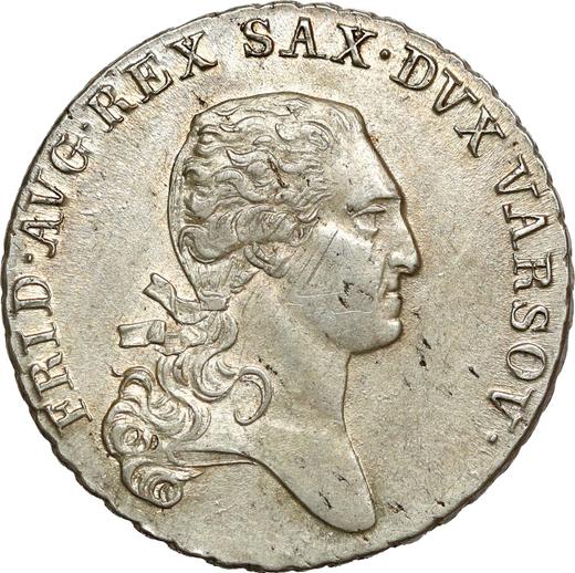 Аверс монеты - 1/3 талера 1812 года IB - цена серебряной монеты - Польша, Варшавское герцогство