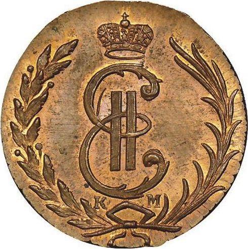 Anverso 1 kopek 1771 КМ "Moneda siberiana" Reacuñación - valor de la moneda  - Rusia, Catalina II