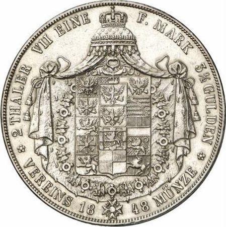 Реверс монеты - 2 талера 1848 года A - цена серебряной монеты - Пруссия, Фридрих Вильгельм IV
