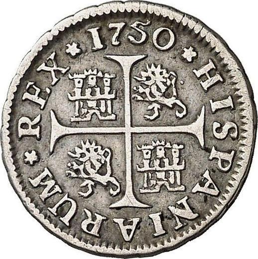 Реверс монеты - 1/2 реала 1750 года S PJ - цена серебряной монеты - Испания, Фердинанд VI