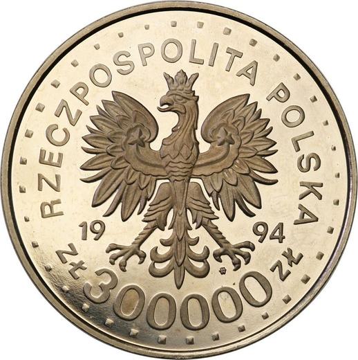 Аверс монеты - Пробные 300000 злотых 1994 года MW "Максимилиан Мария Кольбе" Никель - цена  монеты - Польша, III Республика до деноминации