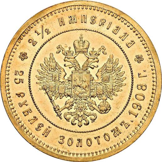 Reverso 25 rublos 1908 (*) "Para conmemorar el 40 aniversario del emperador Nicolás II." - valor de la moneda de oro - Rusia, Nicolás II