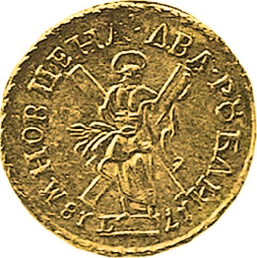 Rewers monety - 2 ruble 1718 L "Portret w zbroi" "САМОД." / "М. НОВ." - cena złotej monety - Rosja, Piotr I Wielki