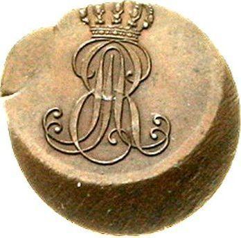 Anverso 1 Pfennig 1845-1851 Desplazamiento del sello - Hannover, Ernesto Augusto 