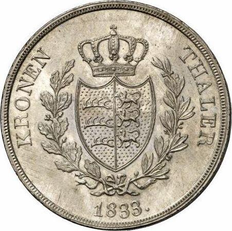 Rewers monety - Talar 1833 W - cena srebrnej monety - Wirtembergia, Wilhelm I
