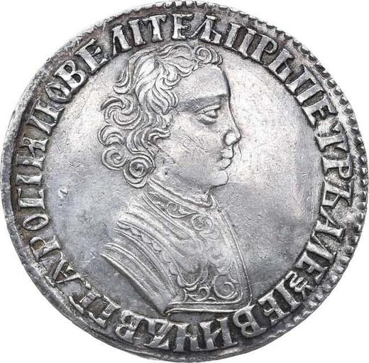 Anverso 1 rublo ҂АΨE (1705) МД "Retrato del joven Pedro I" En la designación del año, la "E" está invertida. - valor de la moneda de plata - Rusia, Pedro I