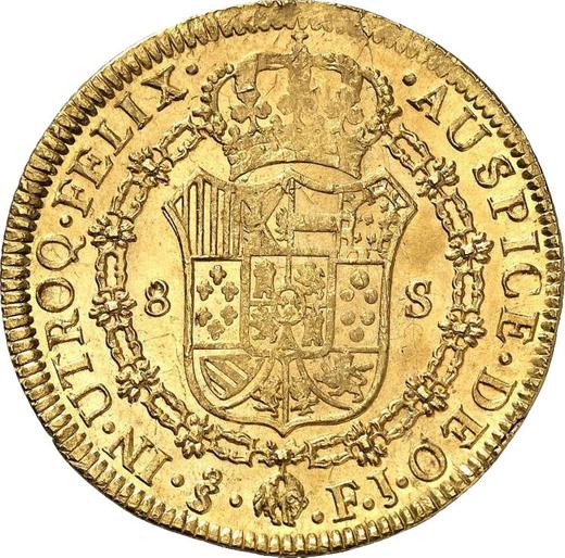 Revers 8 Escudos 1817 So FJ - Goldmünze Wert - Chile, Ferdinand VII