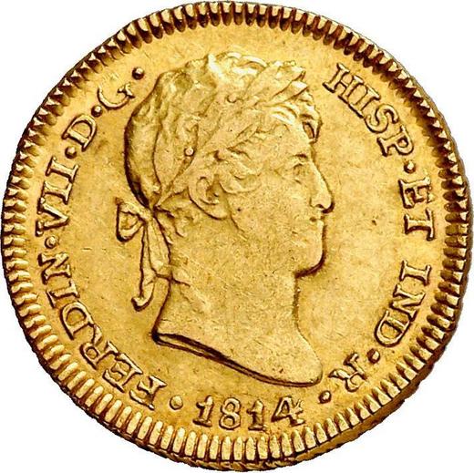 Awers monety - 1 escudo 1814 JP - cena złotej monety - Peru, Ferdynand VII