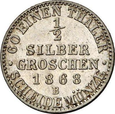 Реверс монеты - 1/2 серебряных гроша 1868 года B - цена серебряной монеты - Пруссия, Вильгельм I