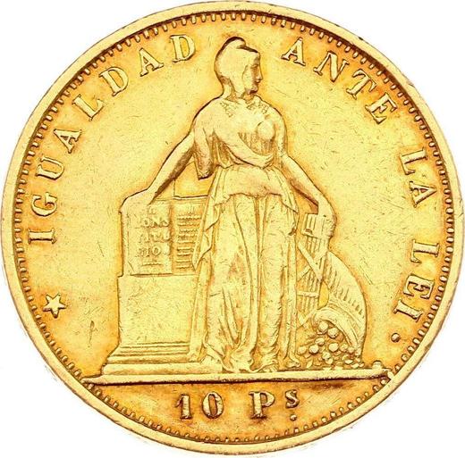 Anverso 10 pesos 1854 So - valor de la moneda  - Chile, República