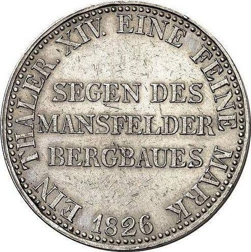 Реверс монеты - Талер 1826 года A "Горный" - цена серебряной монеты - Пруссия, Фридрих Вильгельм III