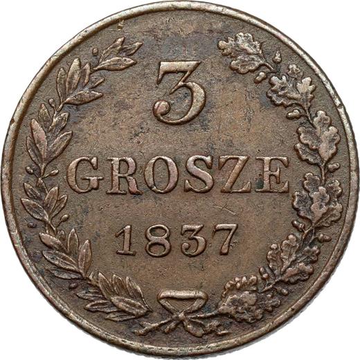 Реверс монеты - 3 гроша 1837 года MW "Хвост прямой" - цена  монеты - Польша, Российское правление