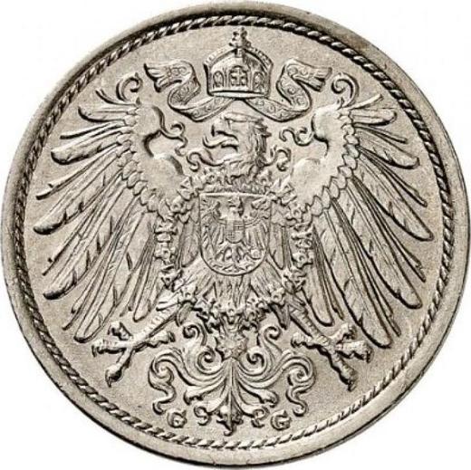 Rewers monety - 10 fenigów 1908 G "Typ 1890-1916" - cena  monety - Niemcy, Cesarstwo Niemieckie