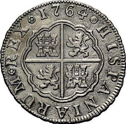 Реверс монеты - 2 реала 1764 года M PJ - цена серебряной монеты - Испания, Карл III