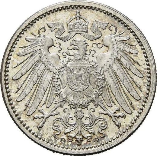 Rewers monety - 1 marka 1904 G "Typ 1891-1916" - cena srebrnej monety - Niemcy, Cesarstwo Niemieckie