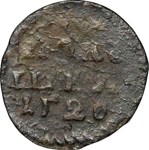 Reverse Polushka (1/4 Kopek) 1720 НД Arabic year -  Coin Value - Russia, Peter I