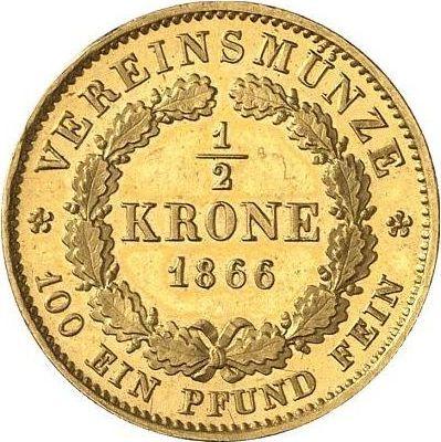 Реверс монеты - 1/2 кроны 1866 года - цена золотой монеты - Бавария, Людвиг II