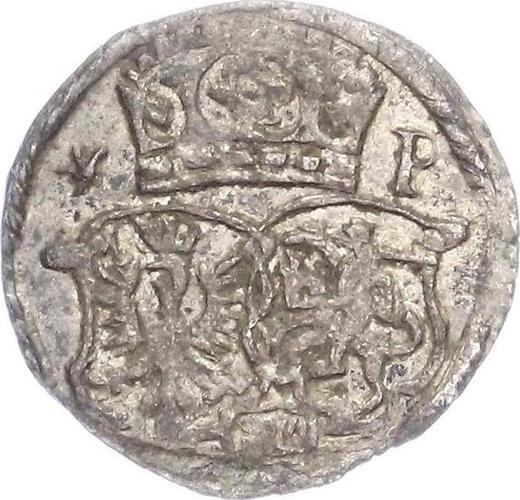 Реверс монеты - Тернарий 1603 года P "Тип 1603-1630" - цена серебряной монеты - Польша, Сигизмунд III Ваза
