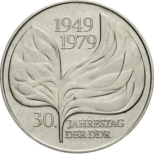 Anverso Pruebas 20 marcos 1979 A "30 aniversario de la RDA" Sin escudo de armas - valor de la moneda  - Alemania, República Democrática Alemana (RDA)