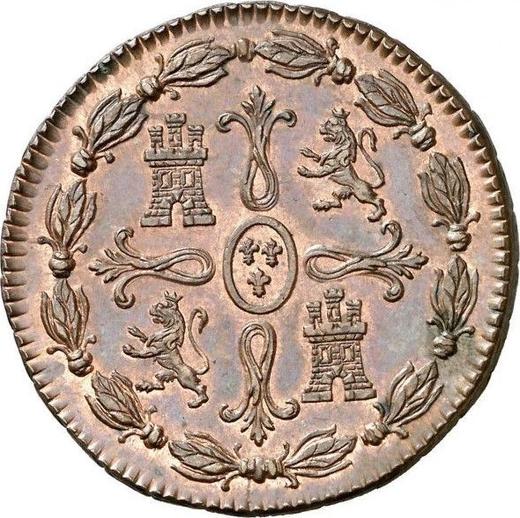 Reverso 8 maravedíes 1823 J "Tipo 1823-1827" - valor de la moneda  - España, Fernando VII