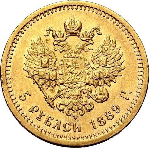 Reverso 5 rublos 1889 (АГ) "Retrato con barba corta" "А.Г." en el corte del cuello - valor de la moneda de oro - Rusia, Alejandro III