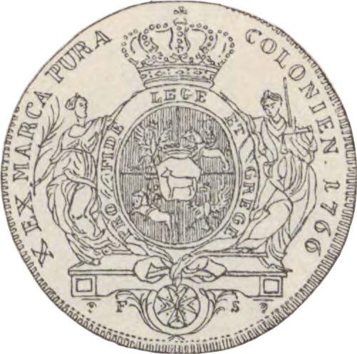 Реверс монеты - Пробный Талер 1766 года FS IPH Узкий портрет - цена серебряной монеты - Польша, Станислав II Август