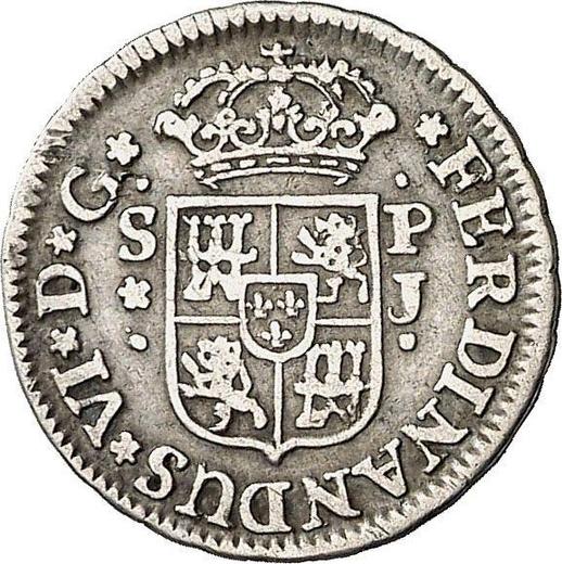 Аверс монеты - 1/2 реала 1750 года S PJ - цена серебряной монеты - Испания, Фердинанд VI