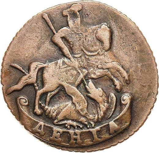 Аверс монеты - Денга 1793 года Без знака монетного двора - цена  монеты - Россия, Екатерина II